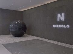 -长沙尼依格罗酒店