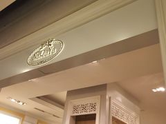 -naraya(Siam Paragon)