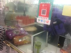 -章云板鸭(总店)