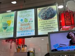 -阿姨奶茶专卖(舌涧道杭州惠民路创始店)