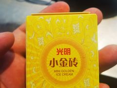 -馬伍旺川菜(江北虹悦城店)