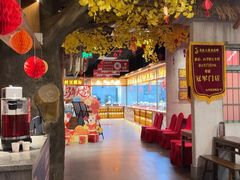 -山芋腔苏北菜(盐城大丰店)