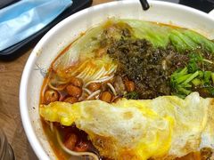-耙豌豆重庆小面