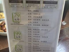 -碧露轩·大益茶体验馆(镇江路店)