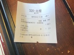 -Mr.Pizza米斯特比萨(盐城聚龙湖店)