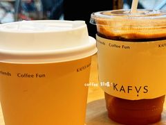 -KAFVS咖啡思咖啡馆(香海路店)
