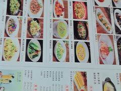 -鸡毛店·川菜(文殊院店)