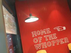 -汉堡王(北京三里屯购物中心)