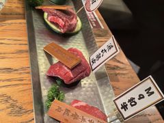 -赤坂亭M9和牛烧肉(世博源店)