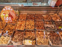 -兰岛广场(白沙路店)