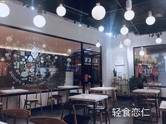 -九田家黑牛烤肉料理(太阳城店)