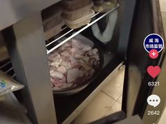 -妈妈手(山大总店)