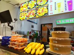 -花果津喜·高端果切(汇一城总店)