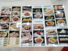 -雅香园·30年老字号顺德酒家(乐从岳步店)