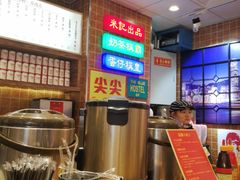 自助取餐区-美芝莲(领展购物广场中关村店)