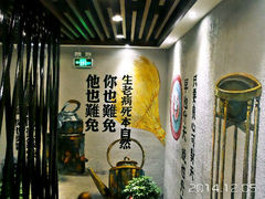 android_upload_pic-双合园·海鲜水饺青岛菜(万佳广场店)