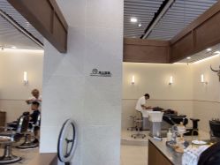 -MARTIN'S BARBER SHOP男士理发馆