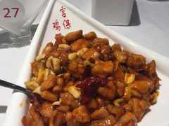 宫保鸡丁-峨嵋酒家总店(车公庄店)