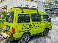 -AOKKA COFFEE(万象前海快闪店)