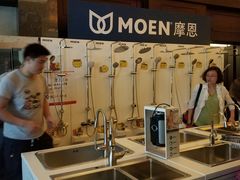 -上海富豪东亚酒店(零陵路店)