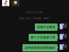 -一兆韦德(万源城店)