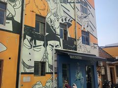 -boundaries籬苑(瑞光创意工厂-贰号院店)