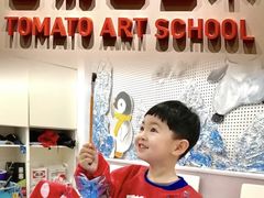 -蕃茄田艺术(普陀长风大悦城中心)