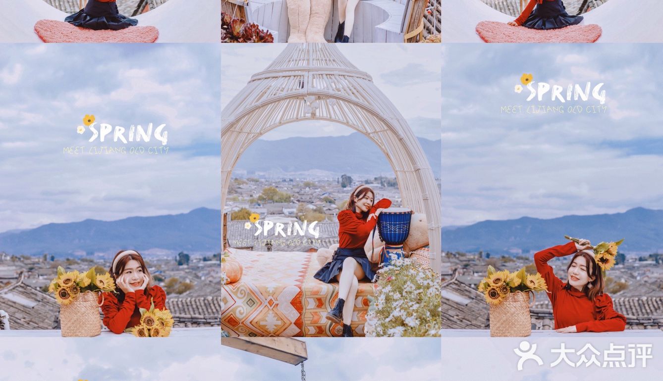 🇨🇳旅行探店｜丽江观景旅拍｛阅古楼空中观景餐厅｝