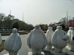 -河北省园博园
