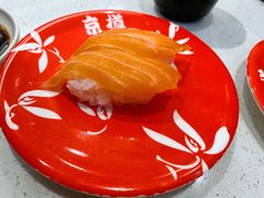 -京樽回転寿司(奥林匹克店)