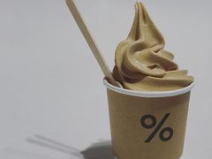 -% Arabica阿拉比卡咖啡烘焙工坊