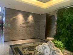 -三谷里·生态水疗空间(五一店)