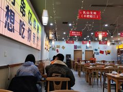 -亿牌牌东北烧烤(怀特店)