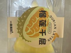 -维利康(江宁义乌店)