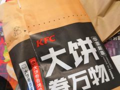 -肯德基(丰北路店)