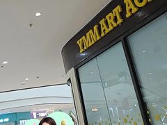 -一只酸奶牛(双流万达广场店)