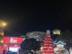 -长沙友阿奥特莱斯