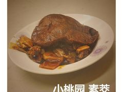 -小桃园餐厅