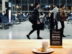 景观位-Wagas沃歌斯(虹桥机场T1店)