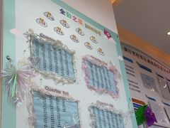 -易贝乐少儿·英语(金沙天街中心)