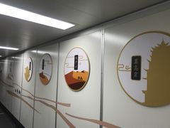 -敦煌莫高国际机场