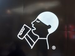 -喜茶(永旺梦乐城店)