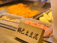 -八一路好吃街(雨田商务大厦店)