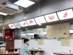 -陈光记烧腊店(罗保博士街店)