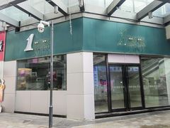 -万达广场(合肥包河店)