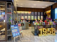 -西酒时光(恒福店)