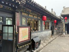 -协同庆钱庄博物馆