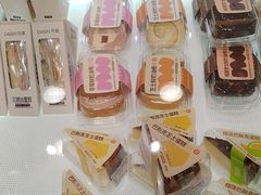 -DANXI丹喜面包·蛋糕(龙腾店)