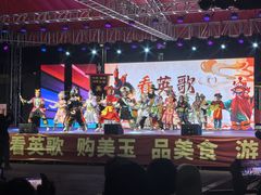 -揭阳楼