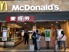 门面-麦当劳(萧山国际机场T3航站楼店)